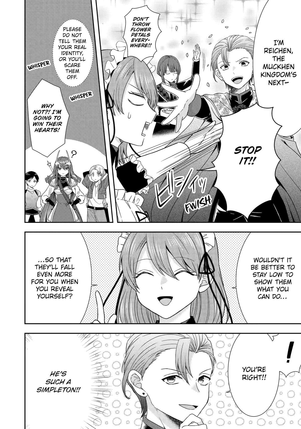 Page 15 of Chapter 30