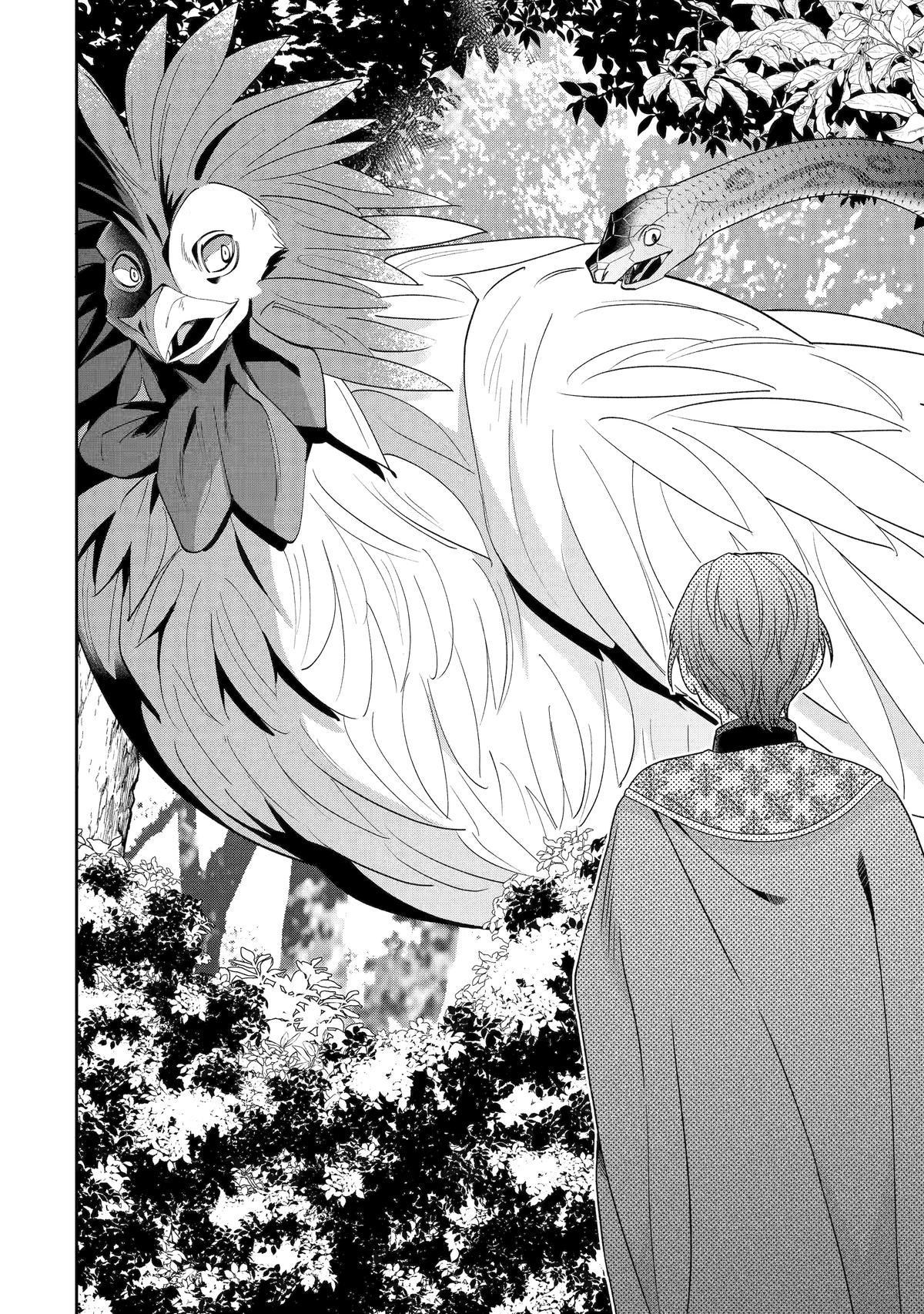 Page 23 of Chapter 30