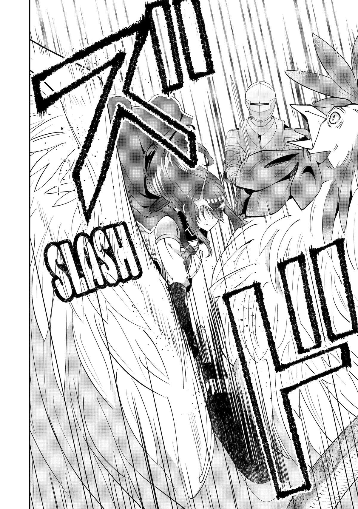 Page 27 of Chapter 30