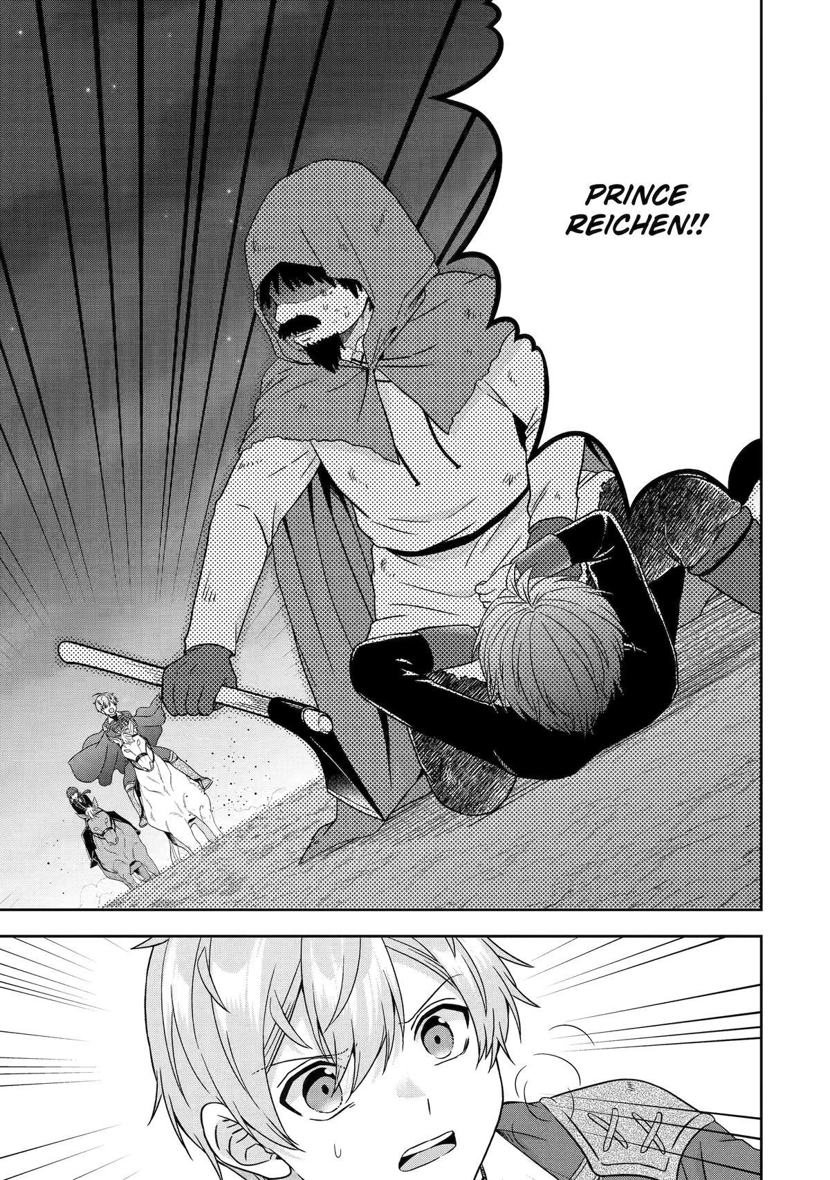 Page 44 of Chapter 30