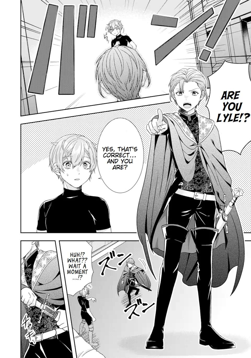 Page 2 of Chapter 30.1