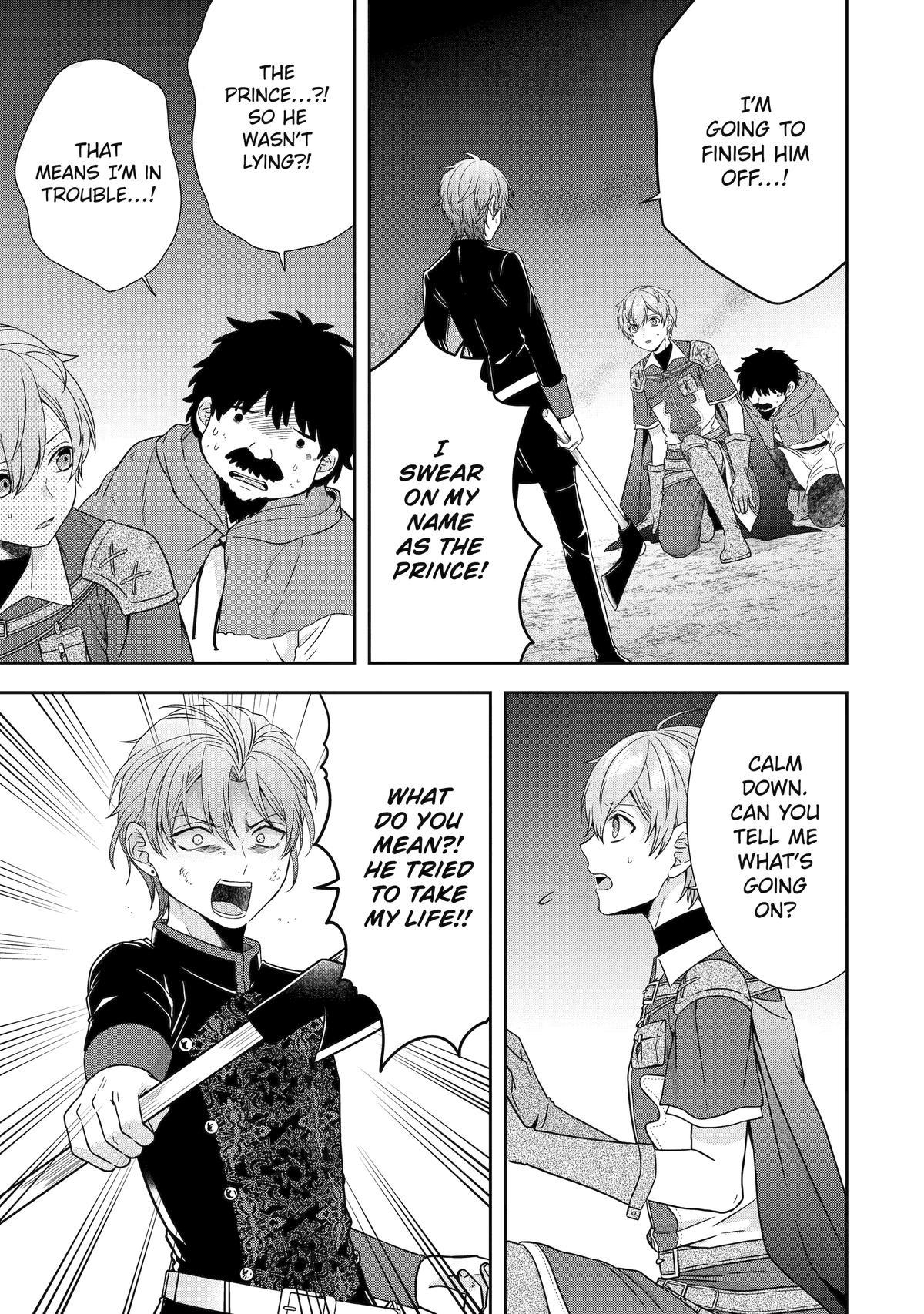 Page 1 of Chapter 31