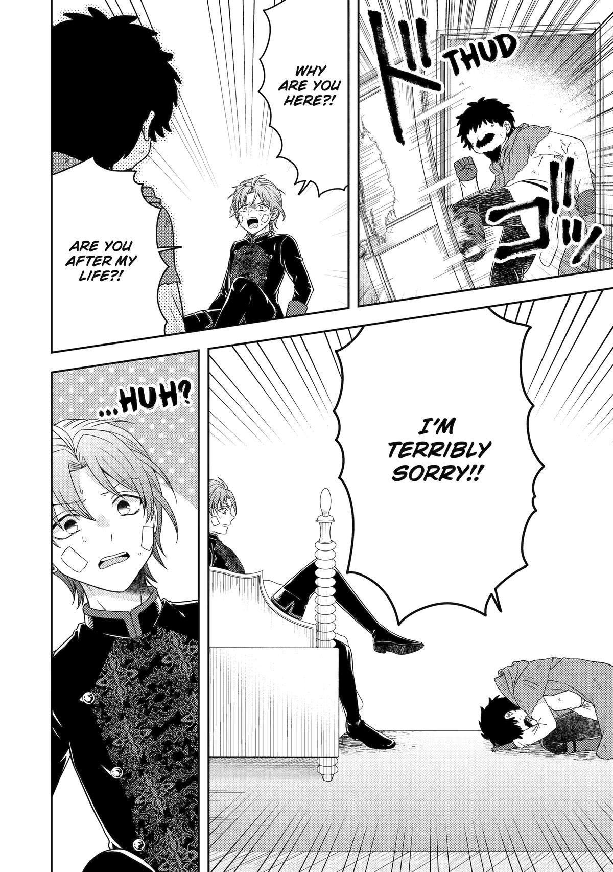 Page 16 of Chapter 31