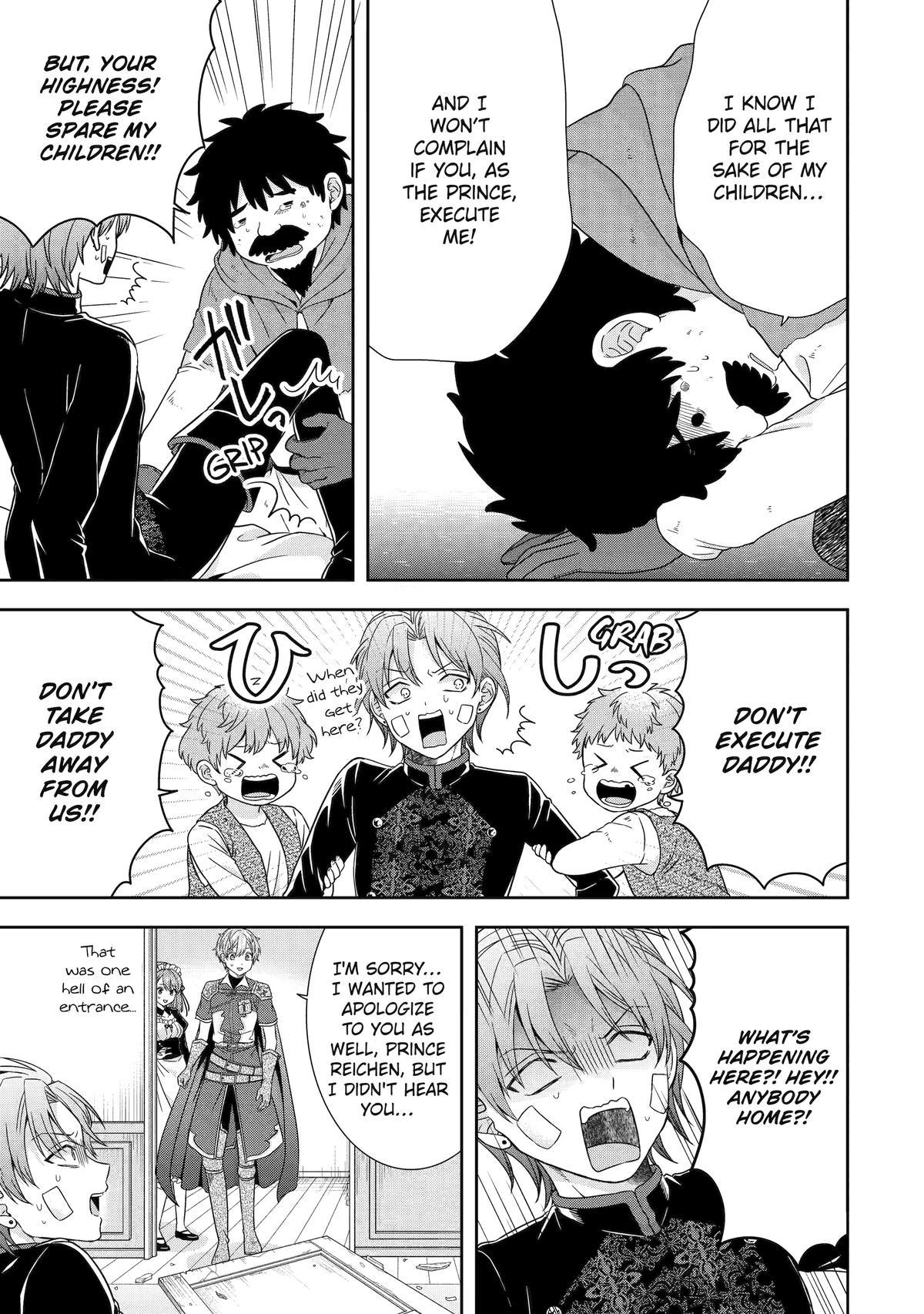 Page 17 of Chapter 31