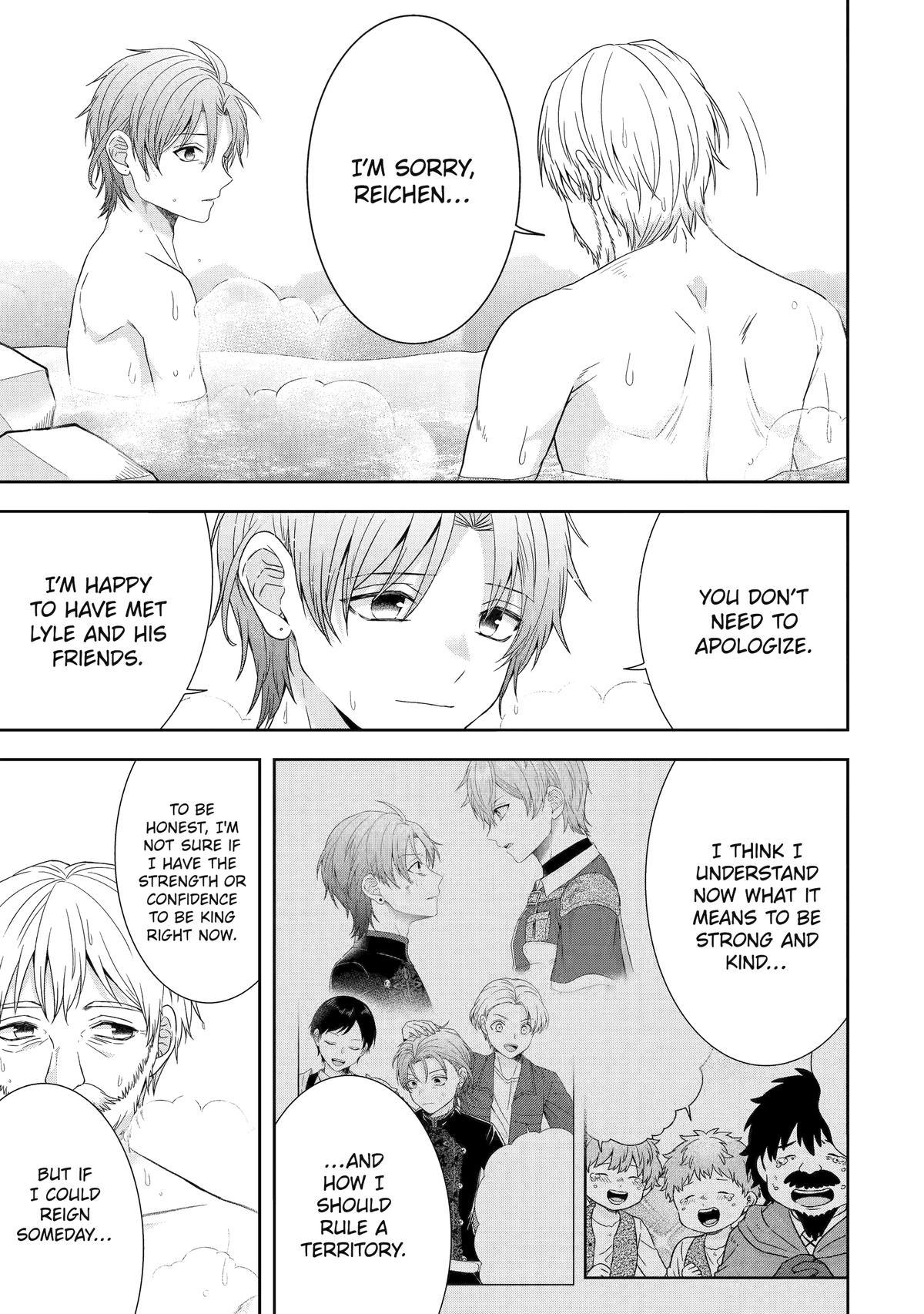 Page 43 of Chapter 31