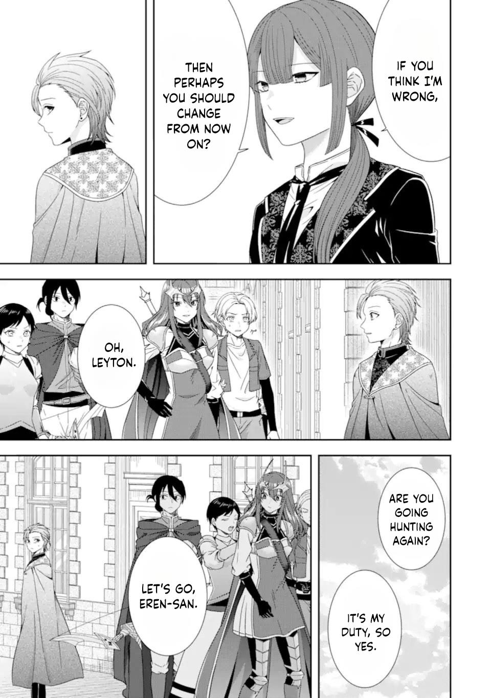 Page 5 of Chapter 31.3