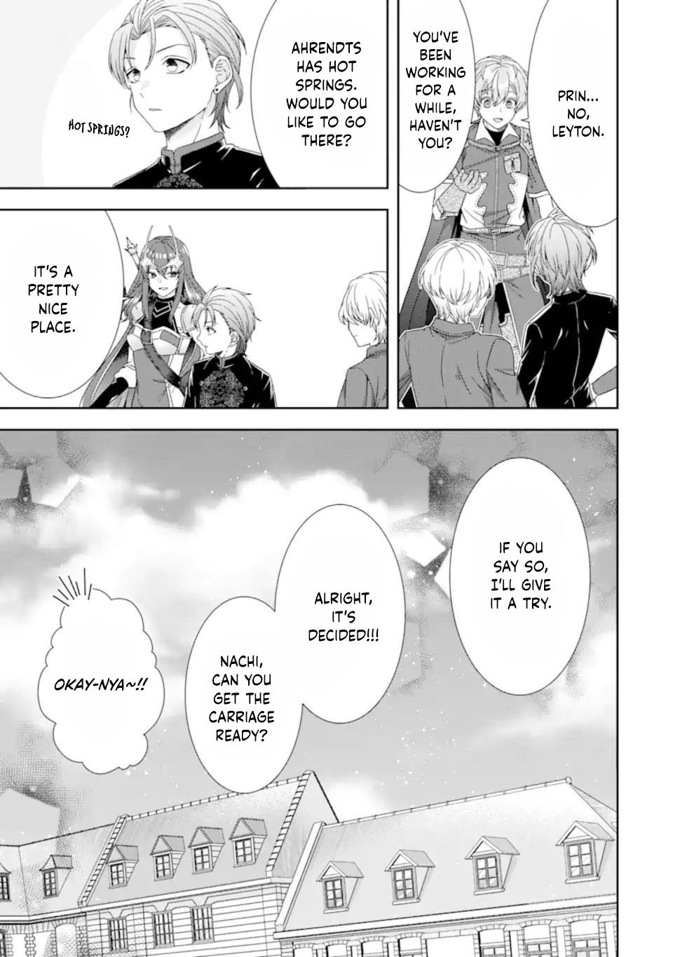 Page 15 of Chapter 31.3