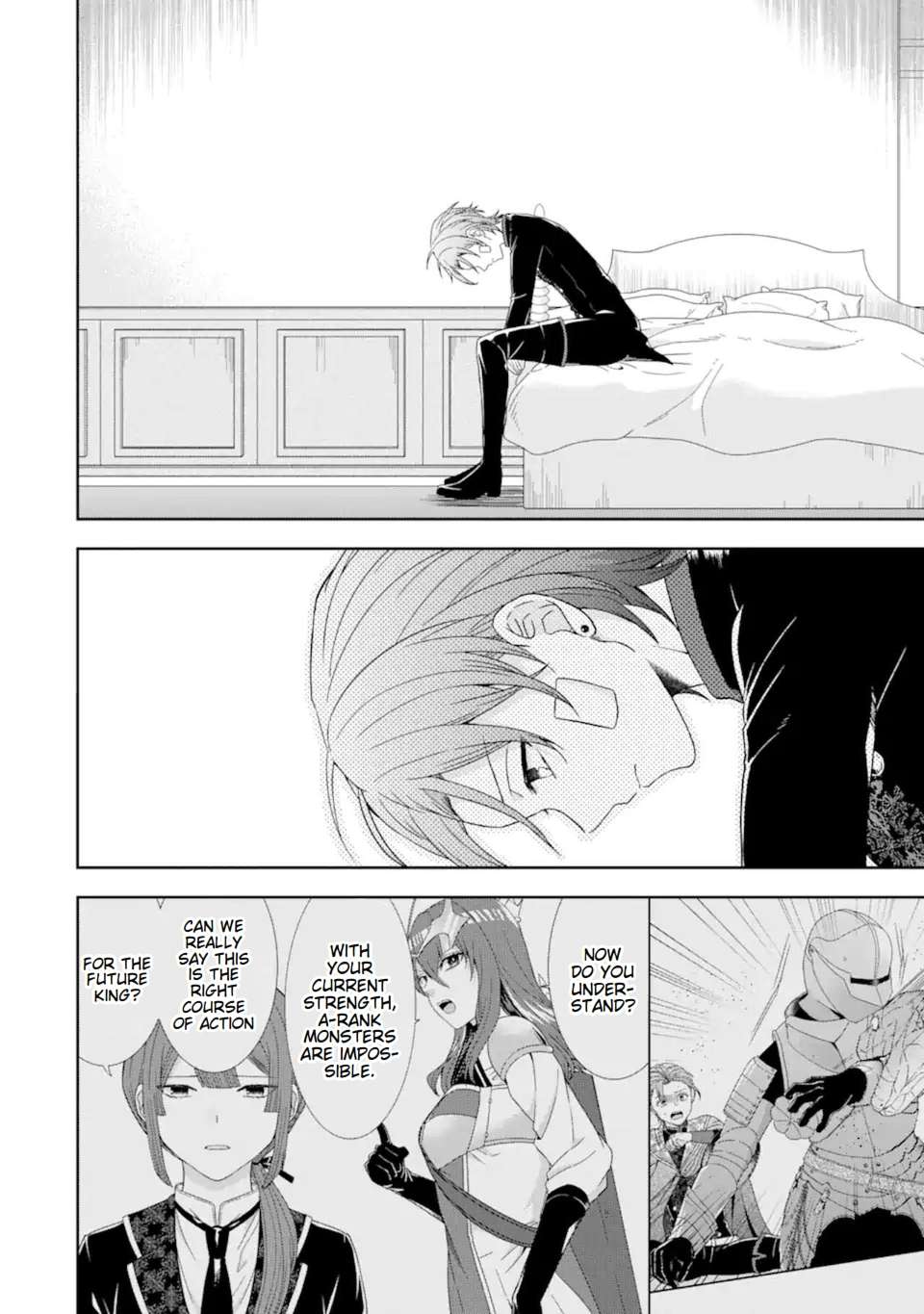 Page 6 of Chapter 31.2