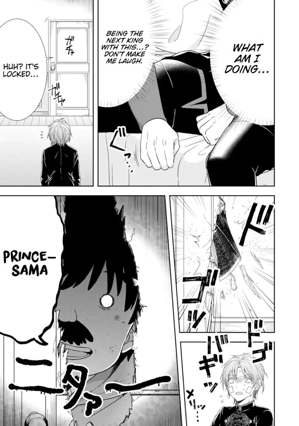 Page 7 of Chapter 31.2