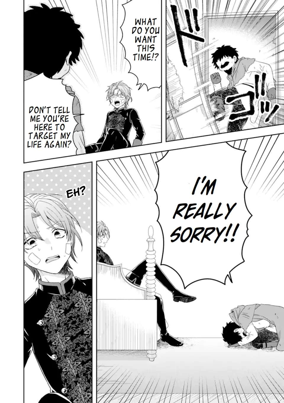 Page 8 of Chapter 31.2