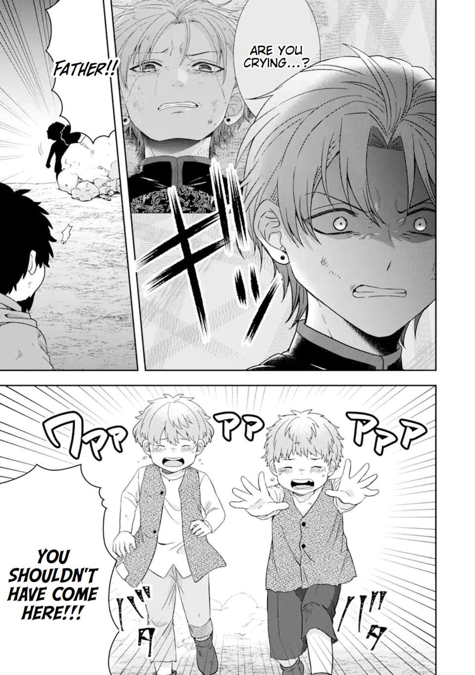 Page 4 of Chapter 31.1