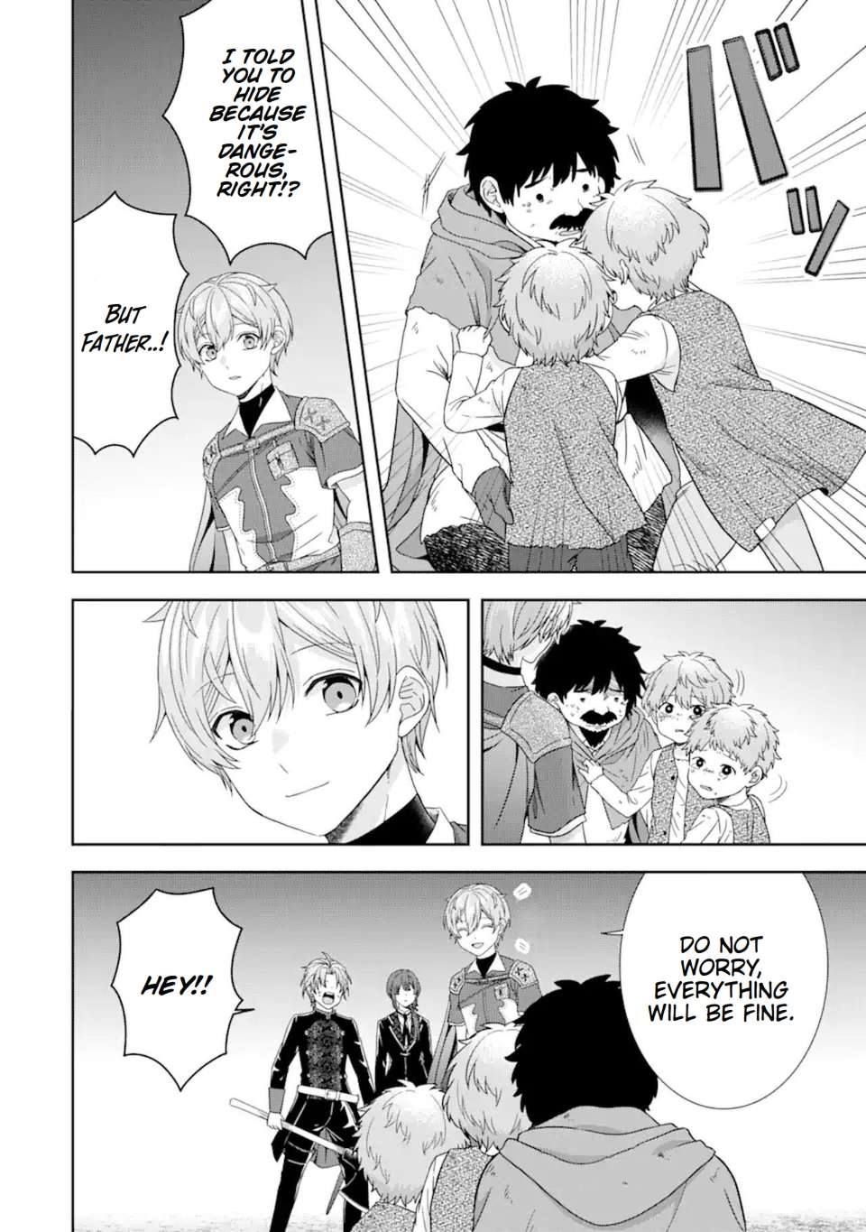 Page 5 of Chapter 31.1