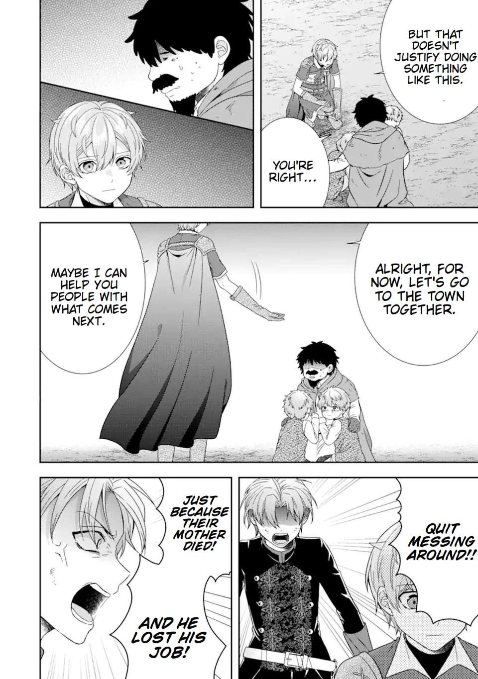 Page 7 of Chapter 31.1