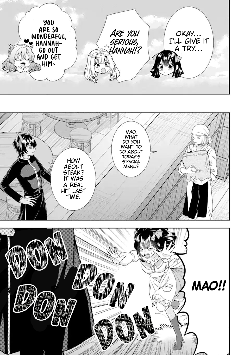 Page 11 of Chapter 32.1