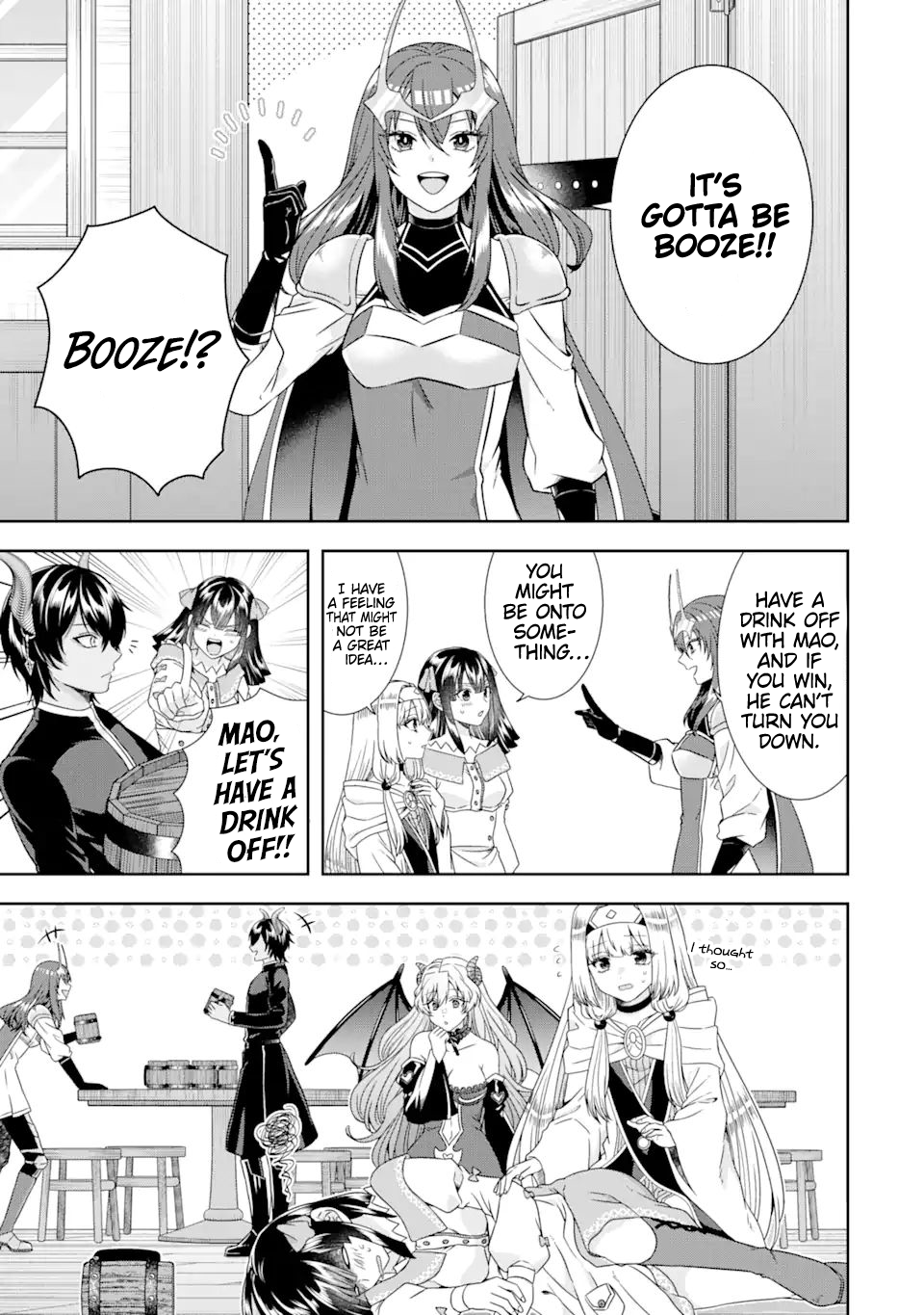 Page 13 of Chapter 32.1
