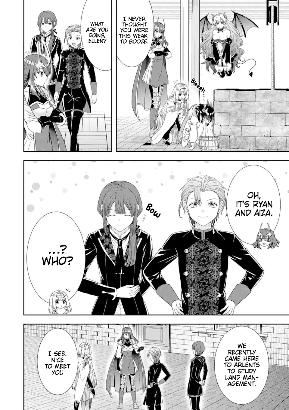 Page 14 of Chapter 32.1