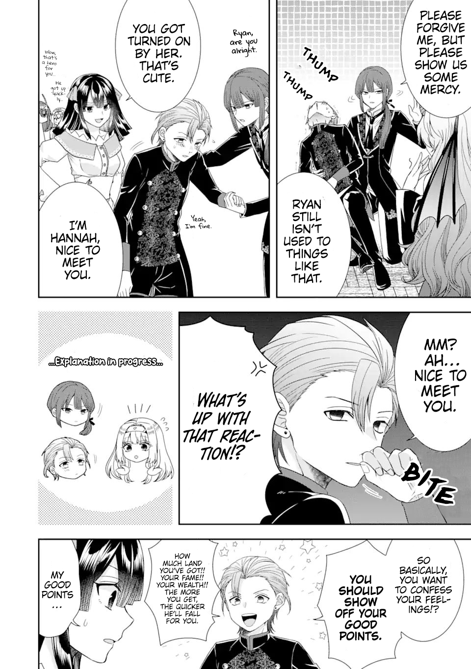 Page 16 of Chapter 32.1