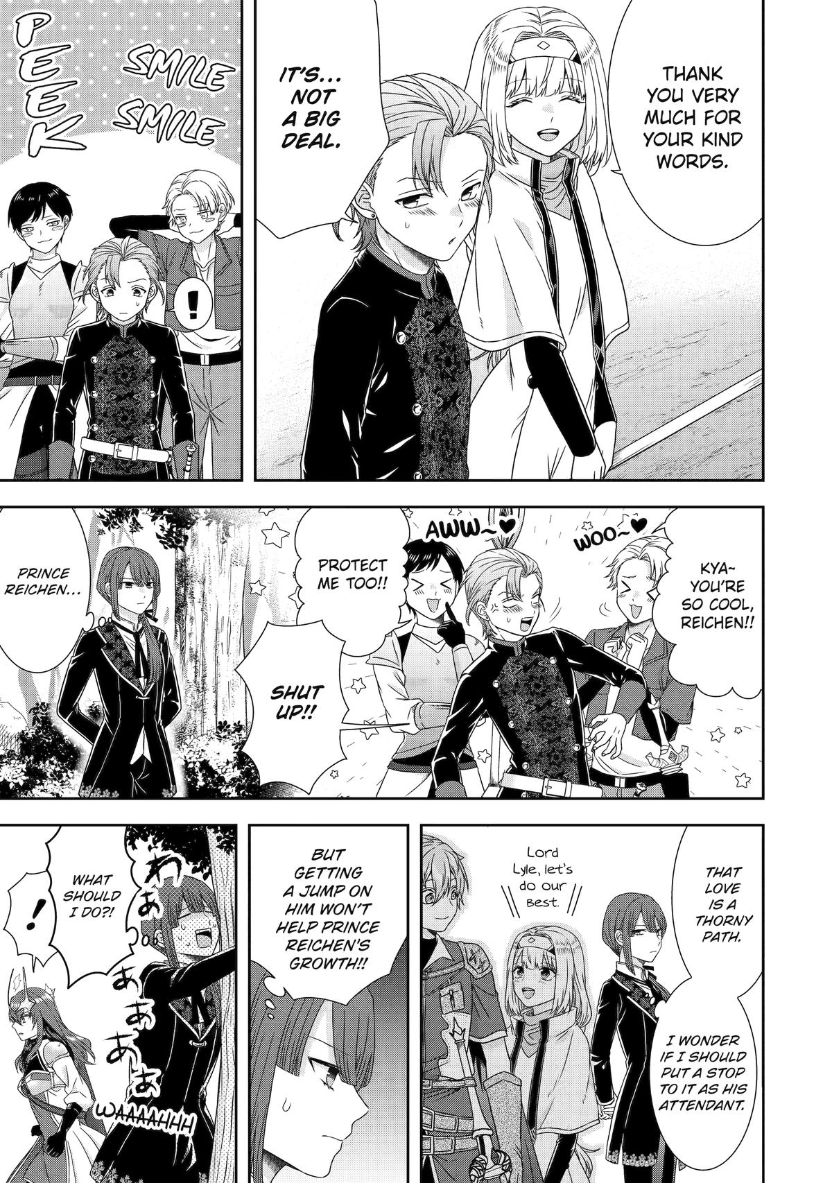 Page 7 of Chapter 33