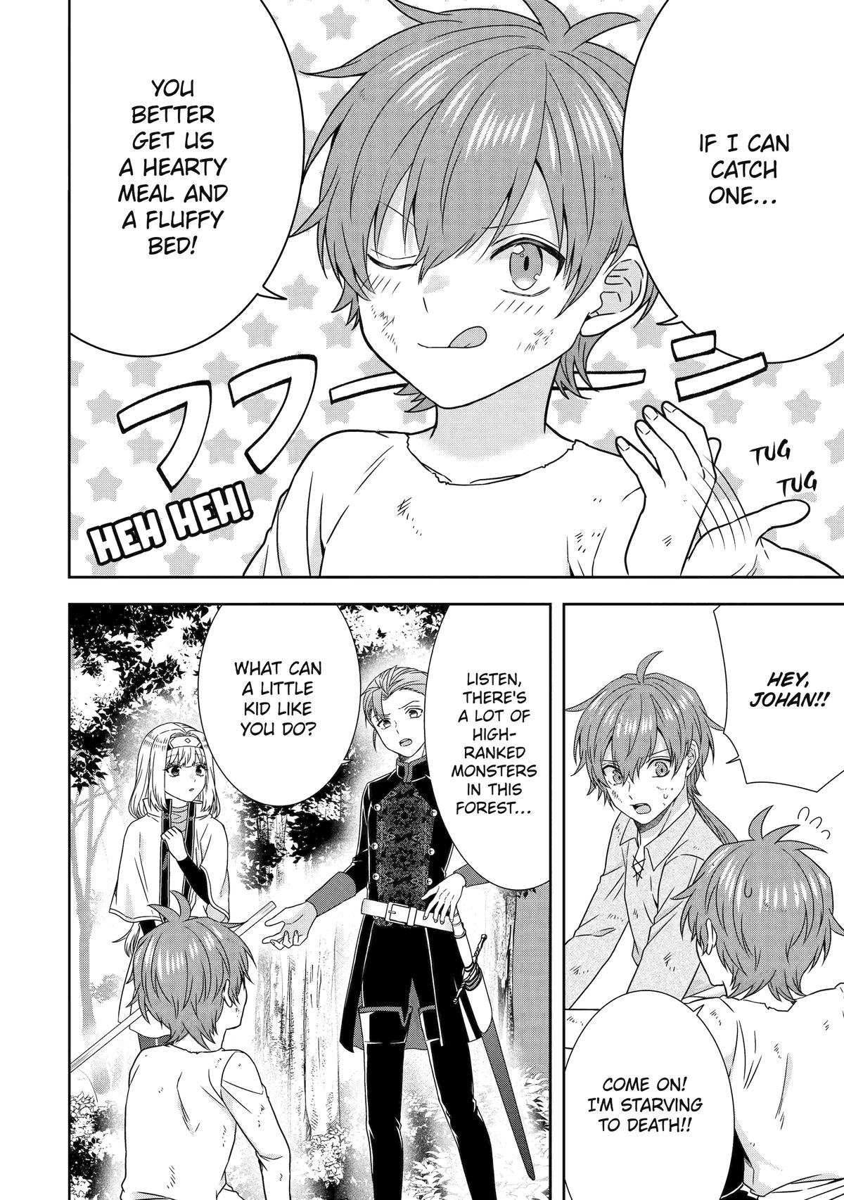 Page 16 of Chapter 33