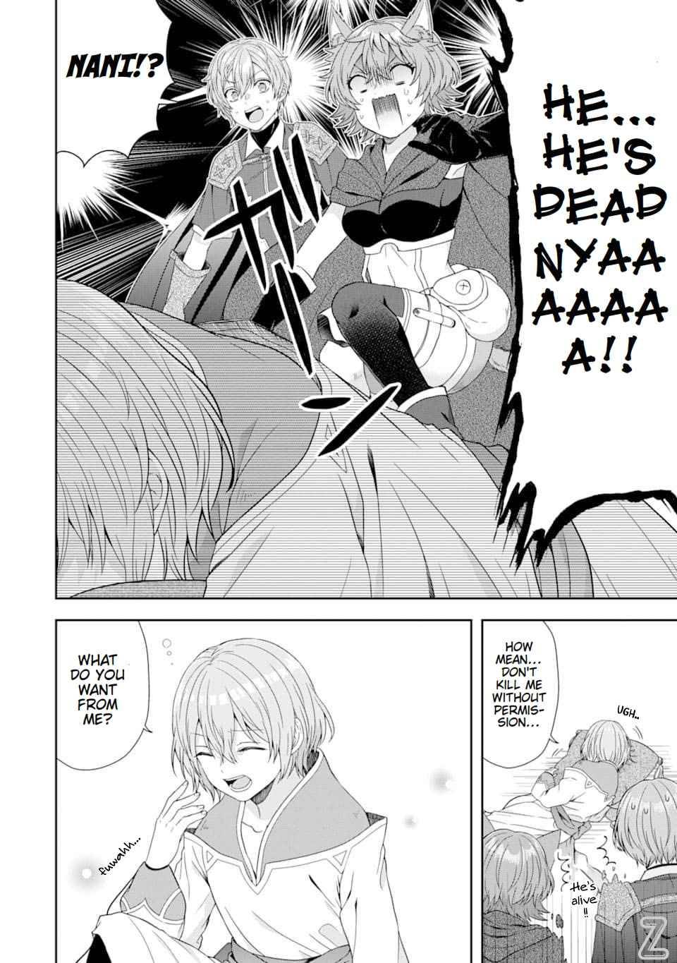 Page 18 of Chapter 4