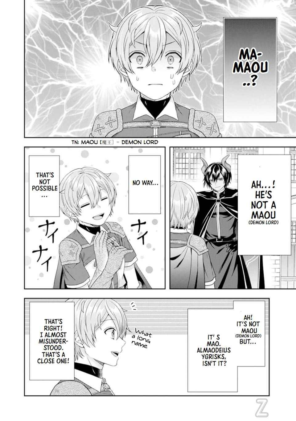 Page 18 of Chapter 5