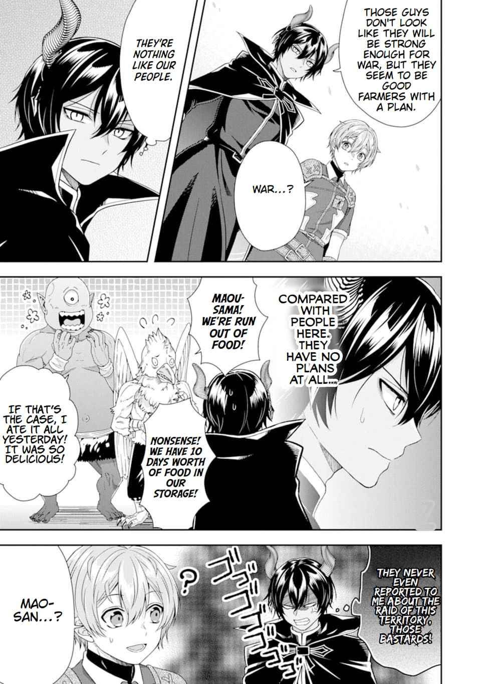 Page 23 of Chapter 5