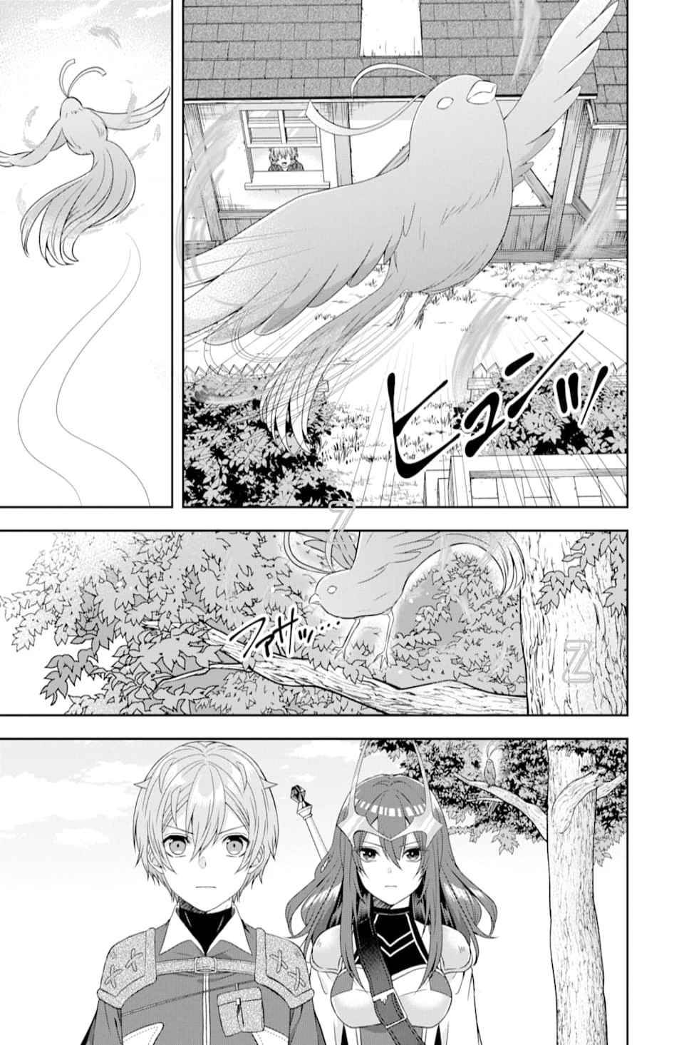 Page 16 of Chapter 6