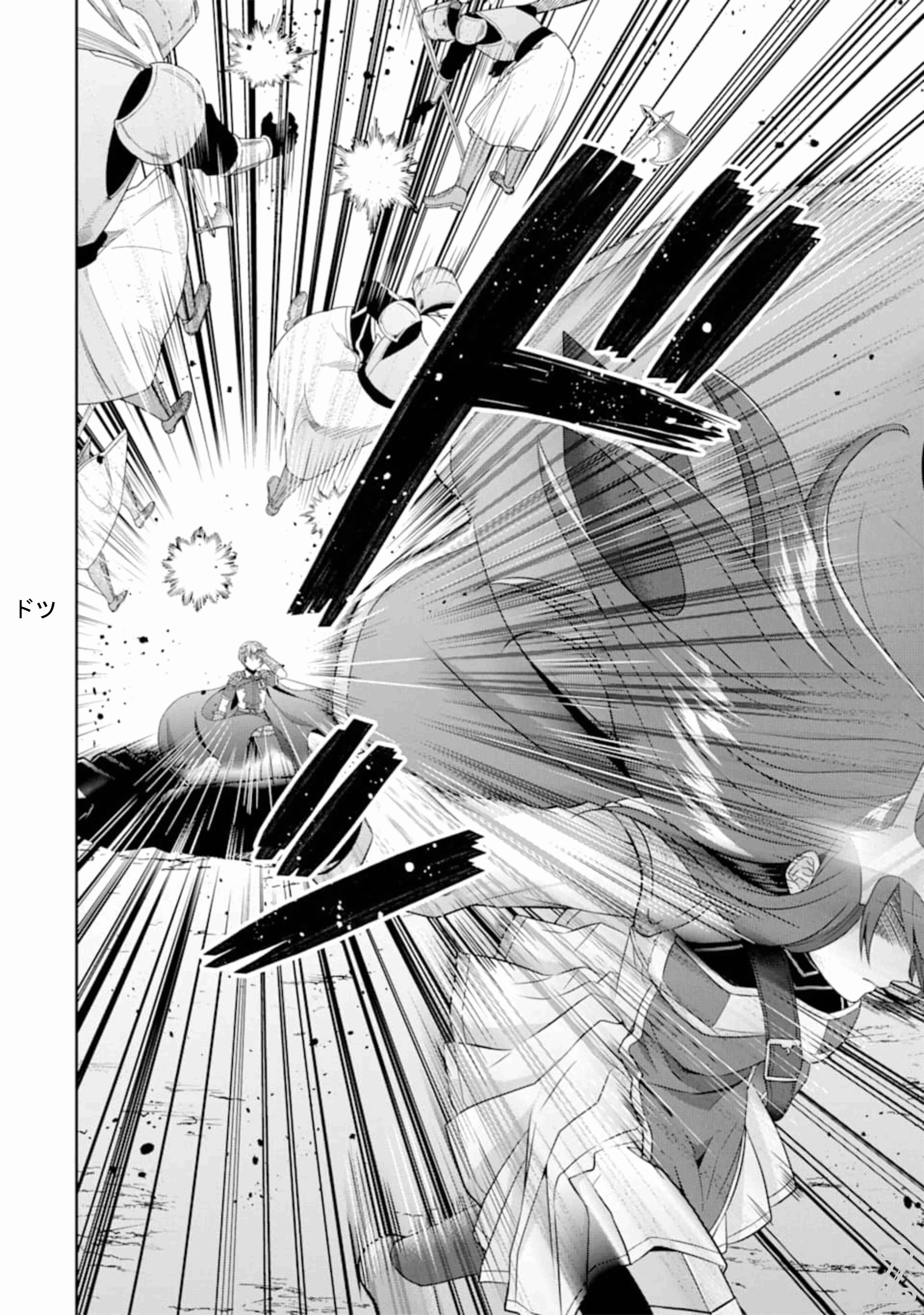 Page 27 of Chapter 6