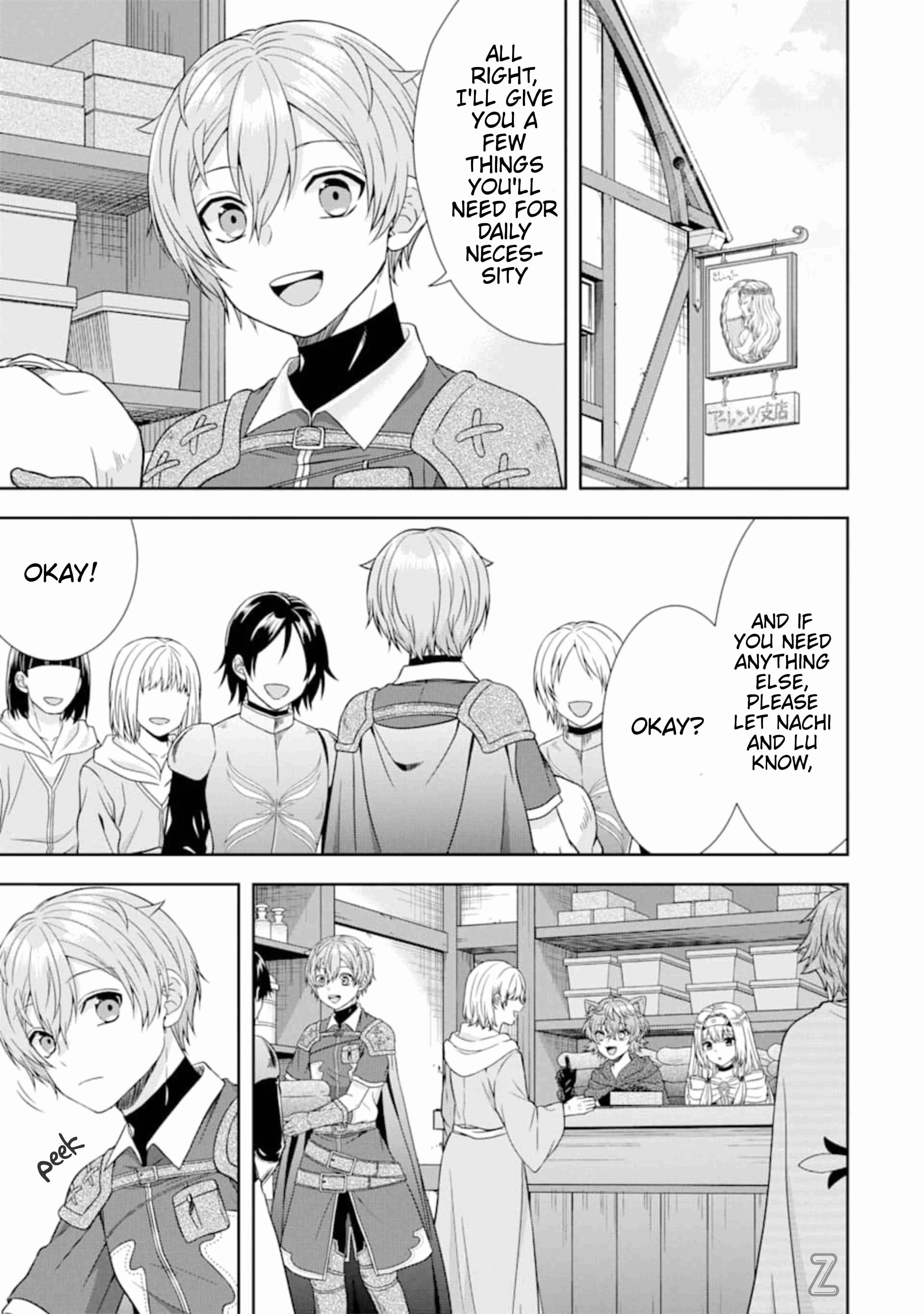 Page 3 of Chapter 7