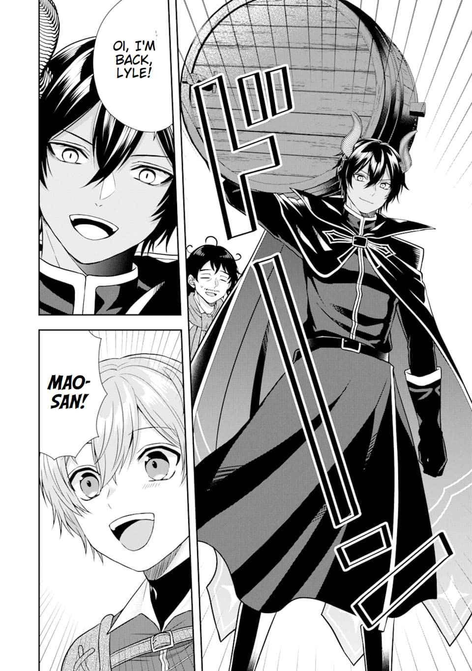 Page 8 of Chapter 7