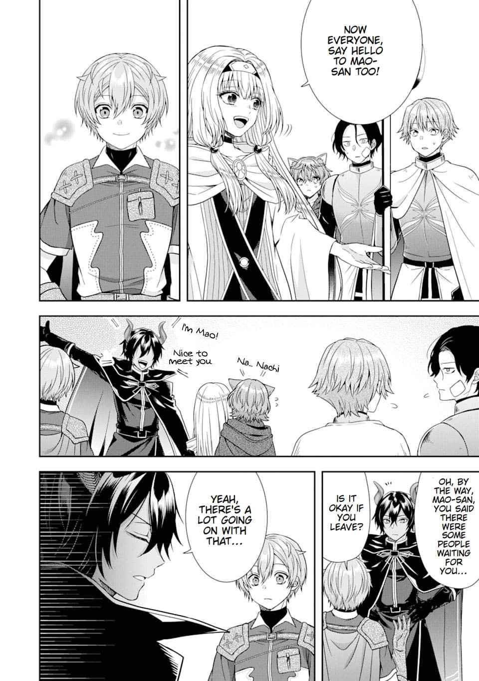 Page 16 of Chapter 7