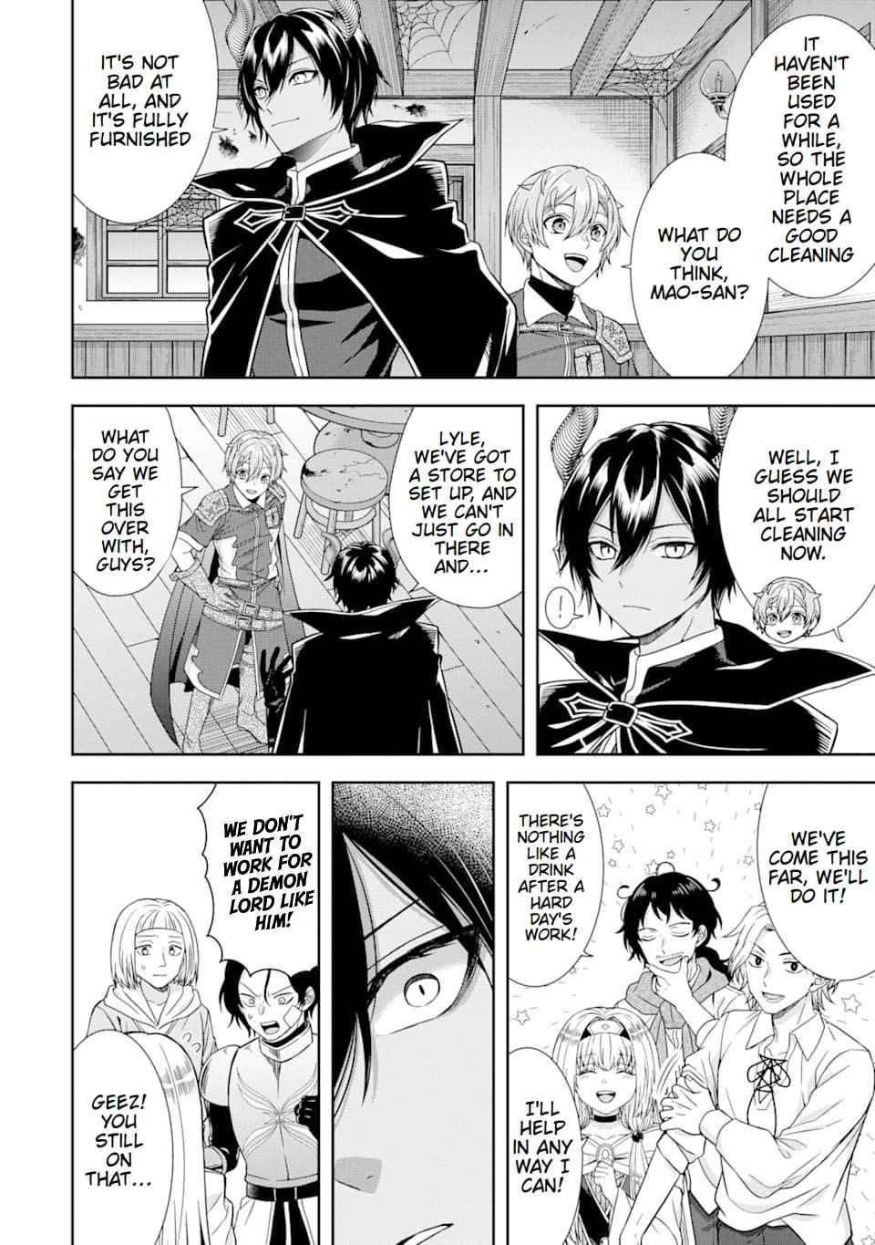 Page 22 of Chapter 7