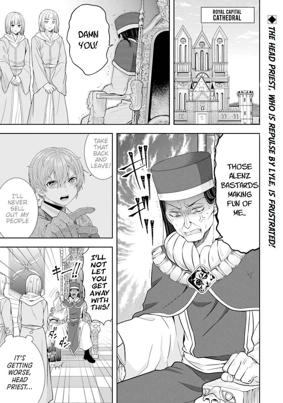 Page 1 of Chapter 8