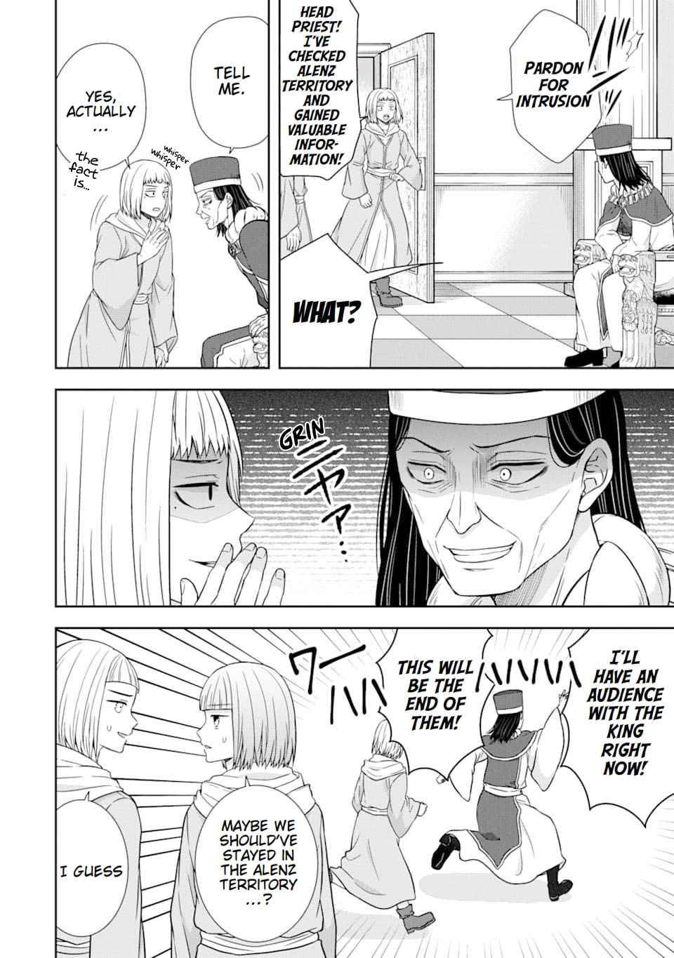 Page 2 of Chapter 8