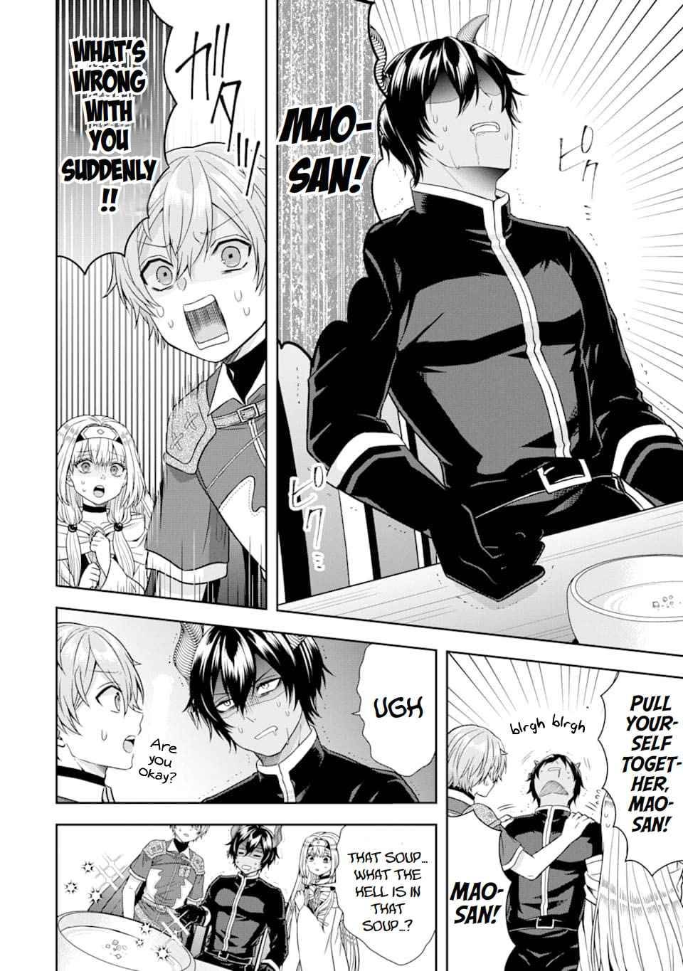 Page 6 of Chapter 8