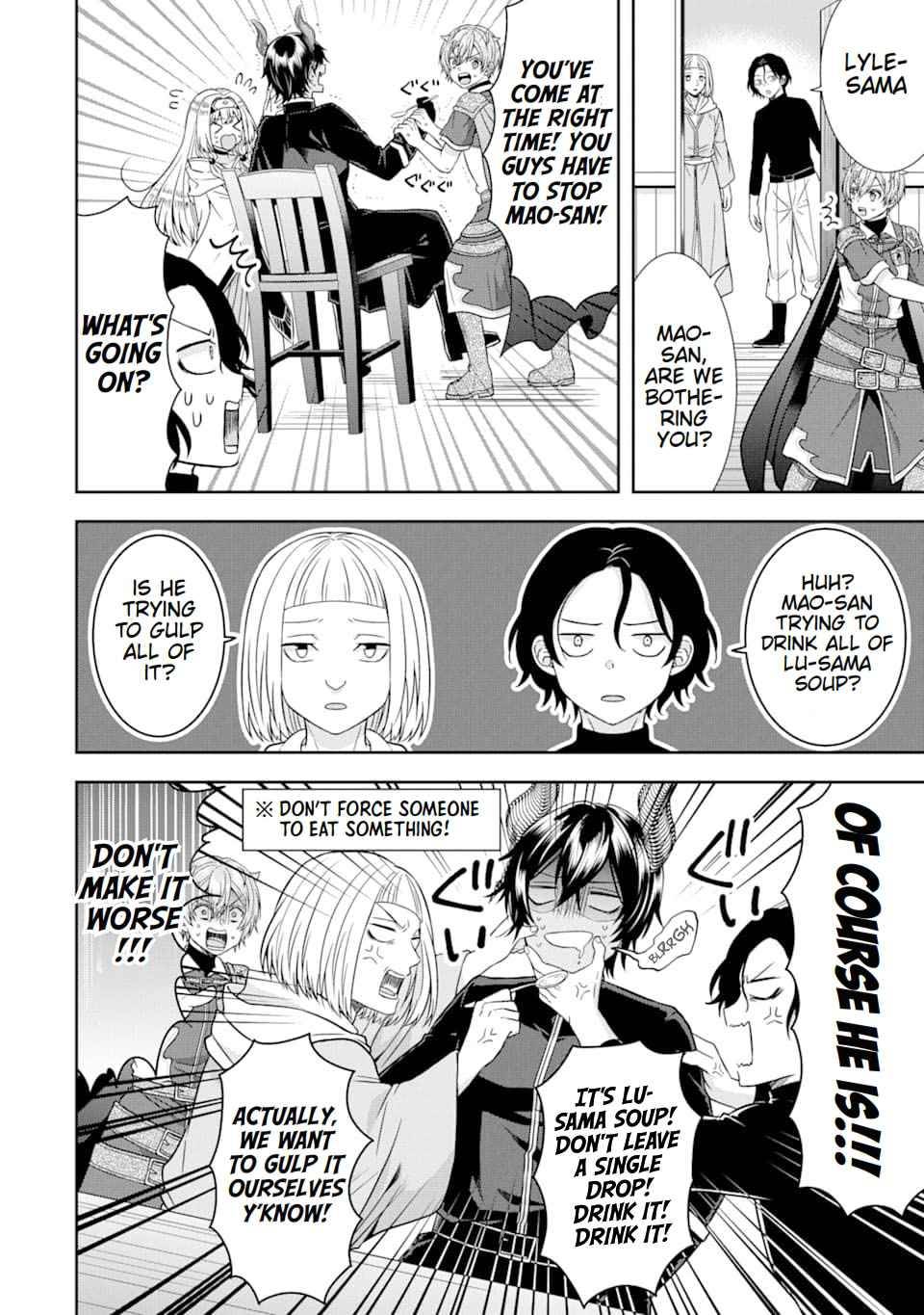 Page 8 of Chapter 8