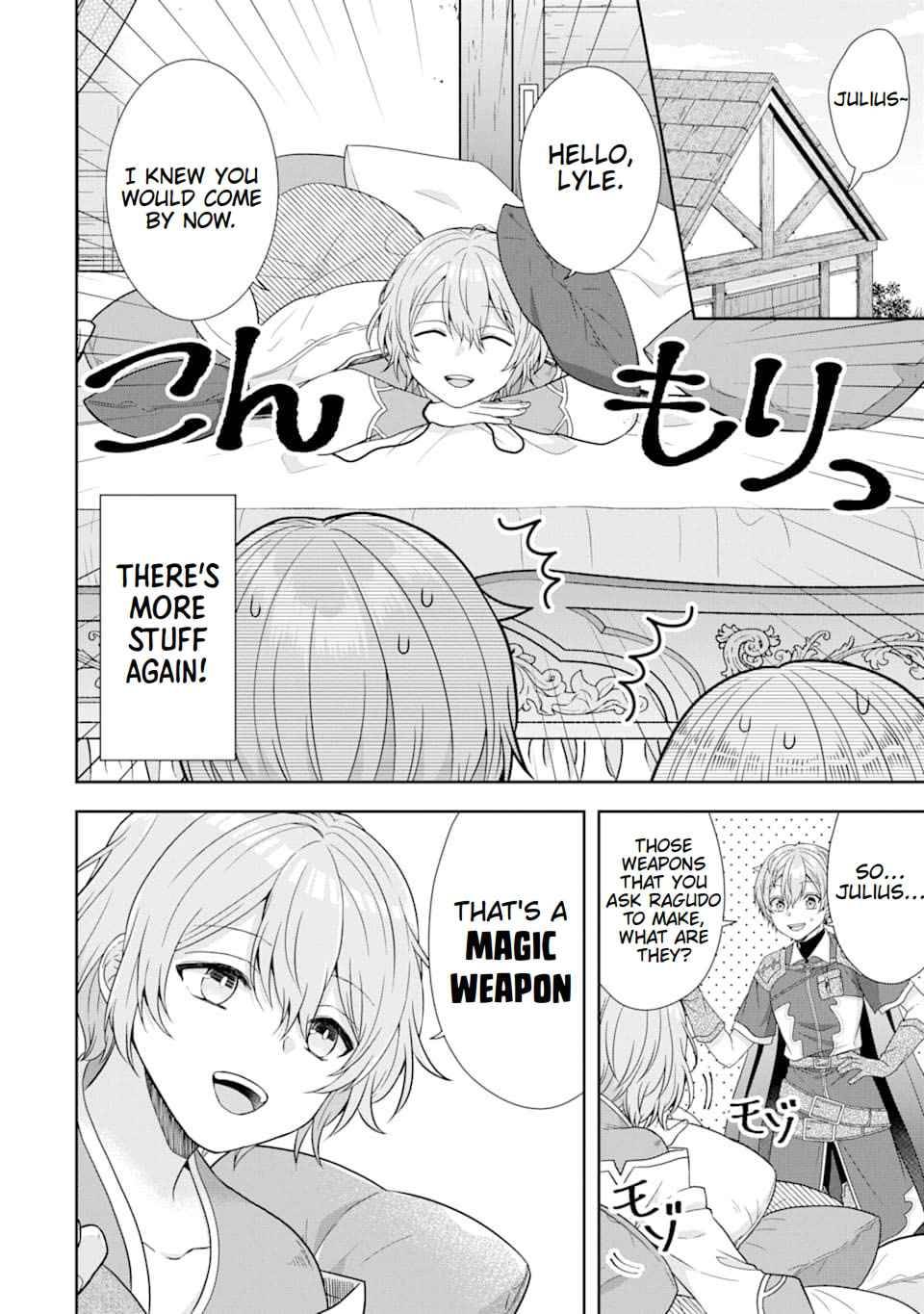Page 14 of Chapter 8