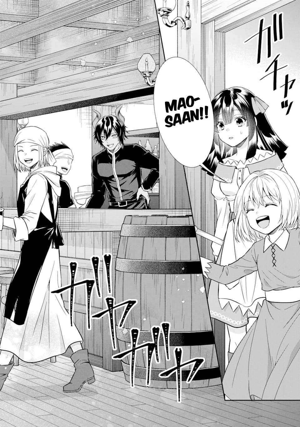 Page 18 of Chapter 9