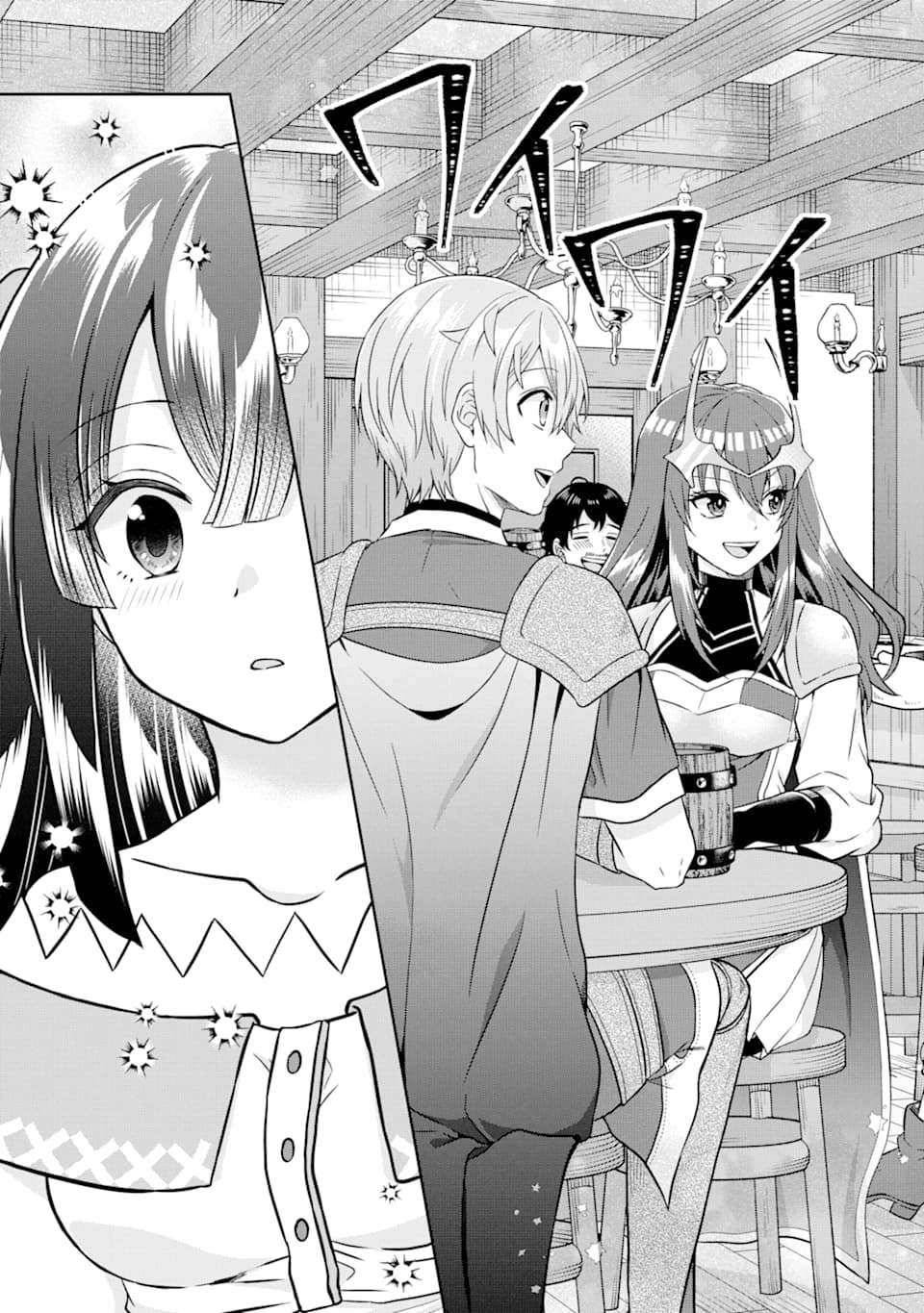 Page 19 of Chapter 9