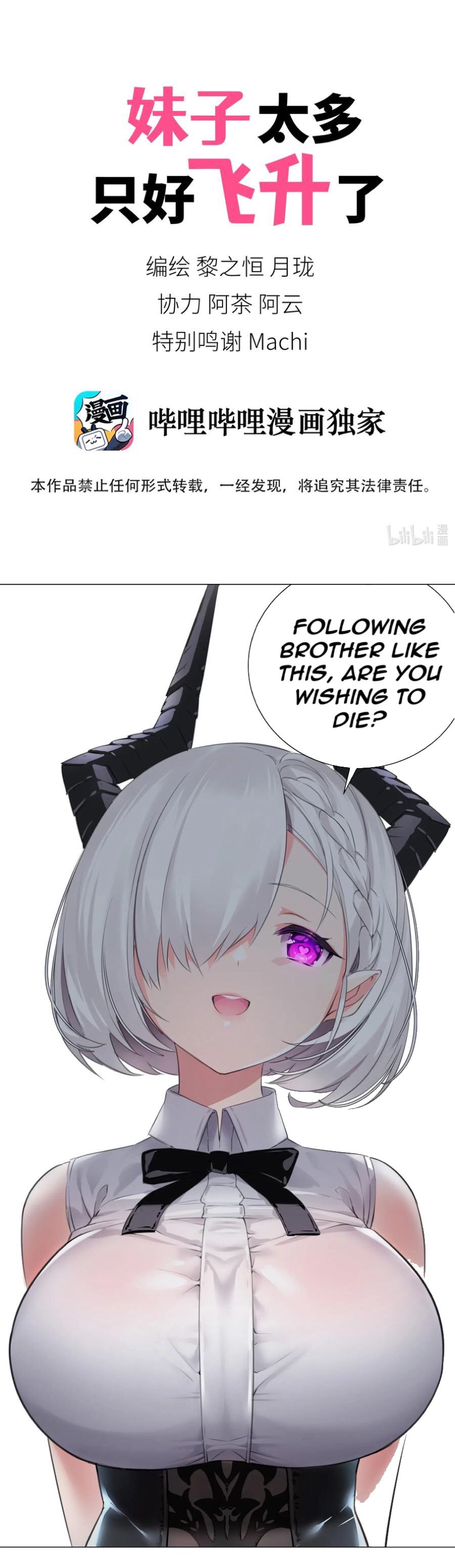Page 1 of Chapter 10