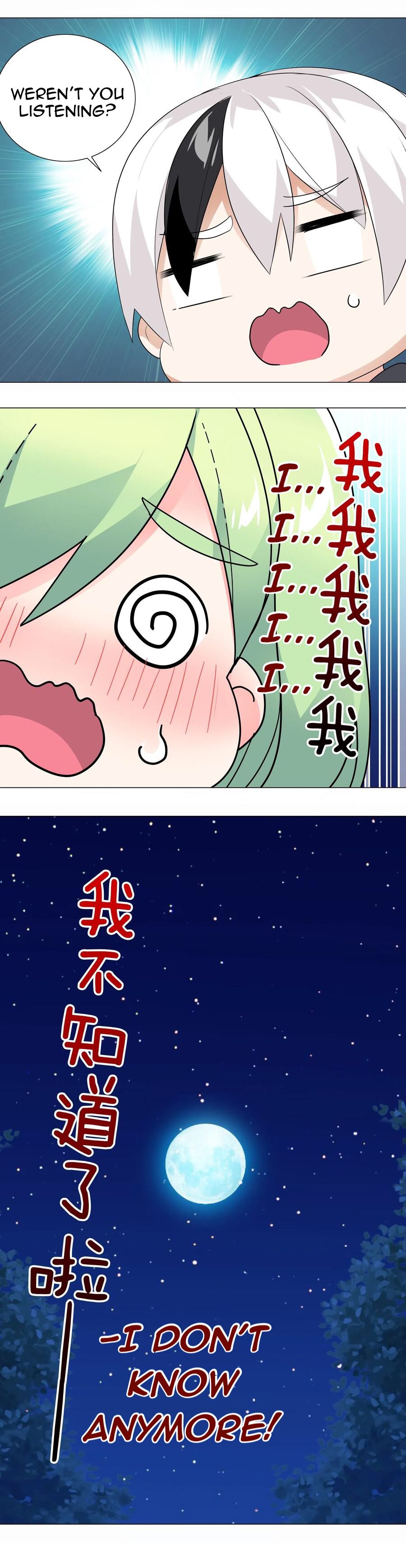 Page 9 of Chapter 12