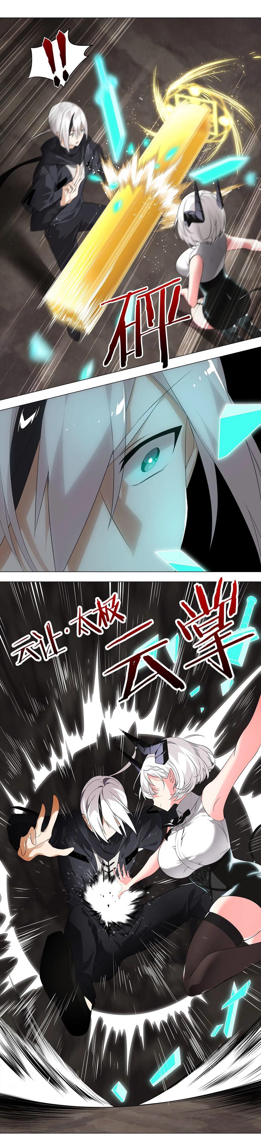 Page 14 of Chapter 14