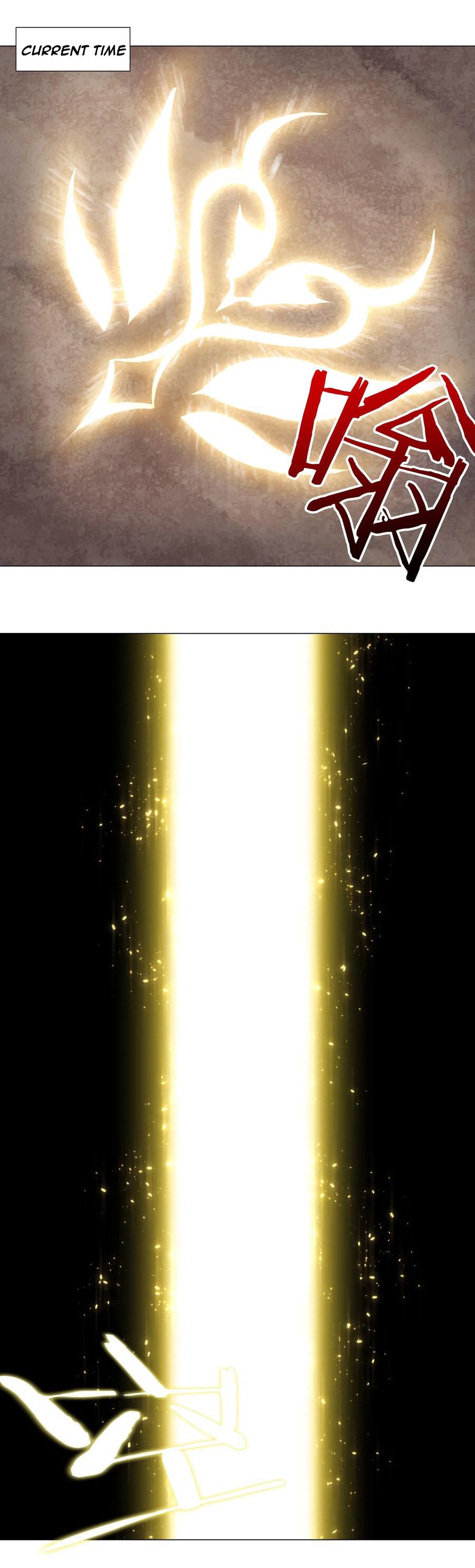 Page 17 of Chapter 16