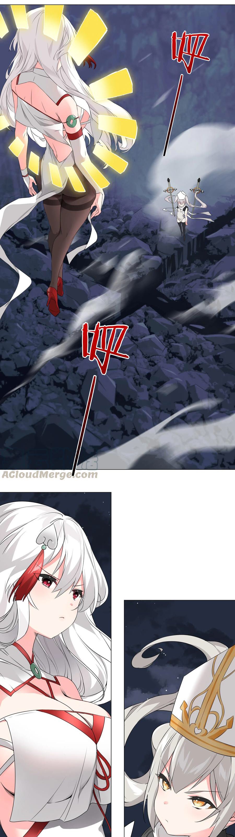 Page 17 of Chapter 17
