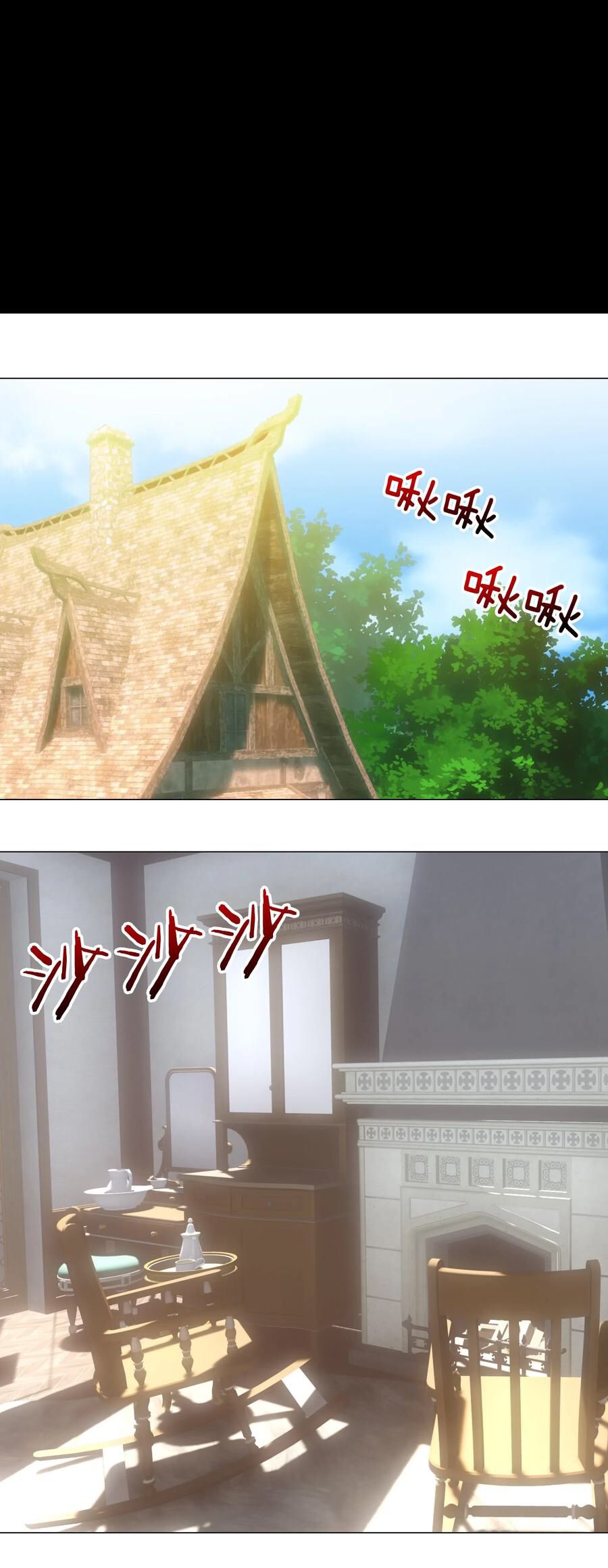 Page 55 of Chapter 2
