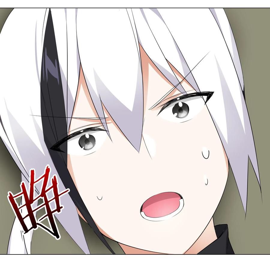 Page 57 of Chapter 2