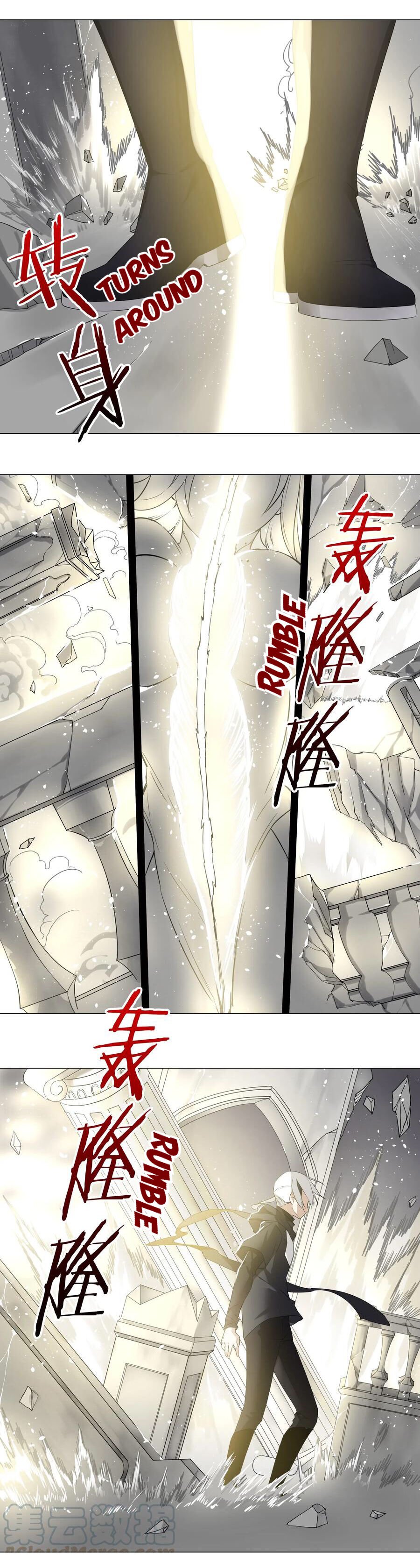 Page 7 of Chapter 26