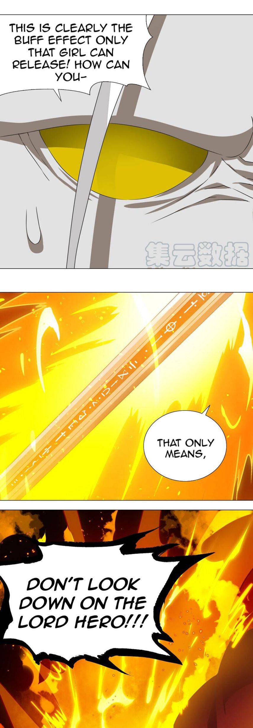 Page 23 of Chapter 33