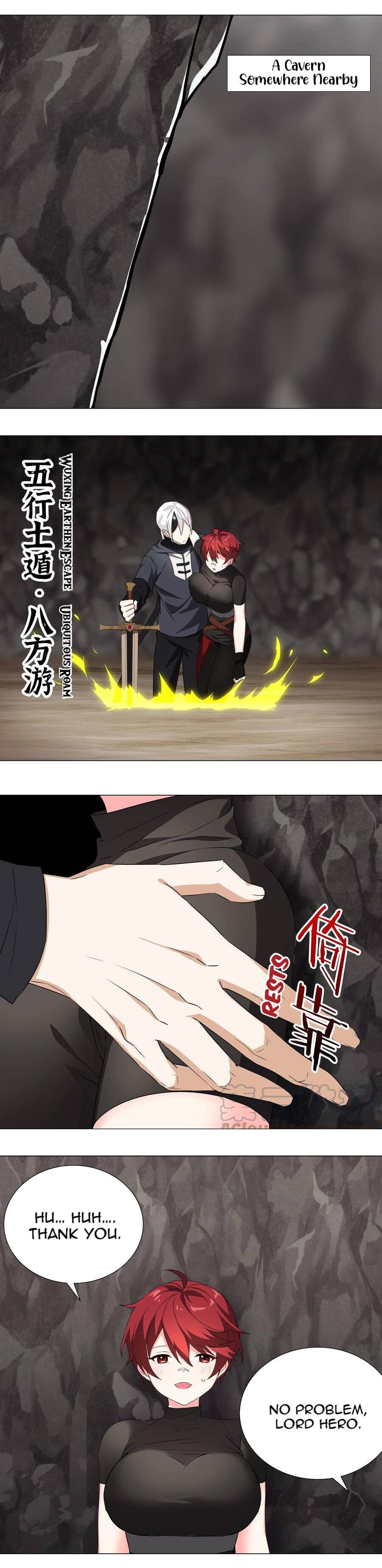 Page 17 of Chapter 34