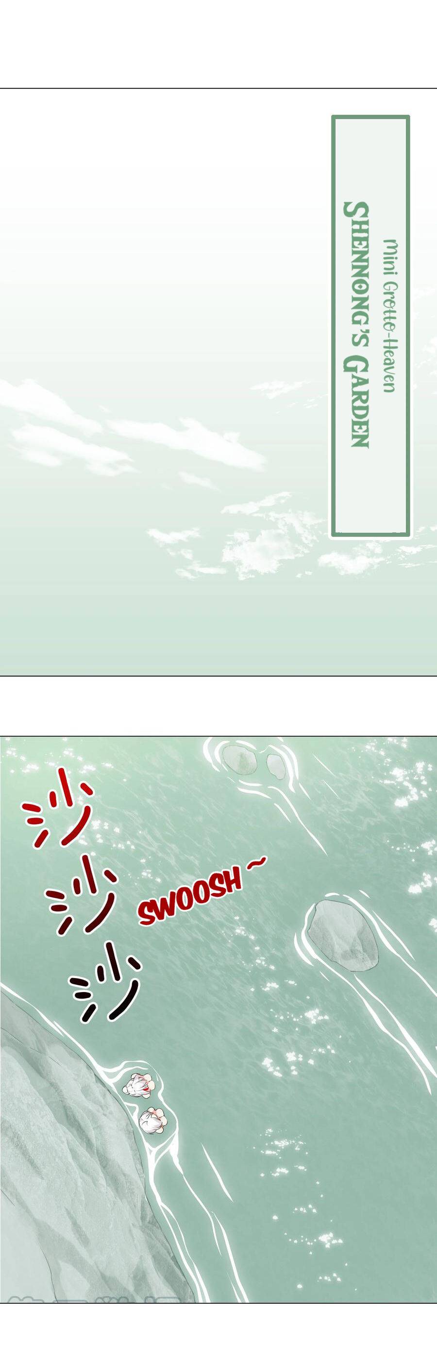 Page 1 of Chapter 35.5